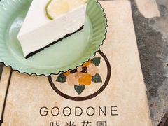 酸柠檬芝士-时光花园(白鹭洲店)