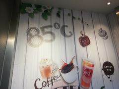 -85度C(南京龙江店)