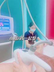 -Lily纤美·科技减脂中心