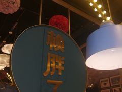 -赖胖子肉蟹煲(上邦百汇城店)