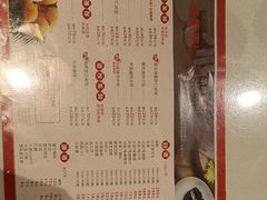 -添福来墨鱼饺子 · 海鲜东北菜(泡崖店)