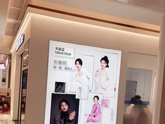 -天真蓝照相馆(中华广场店)