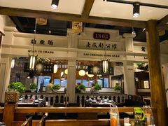 -陈麻婆豆腐总店
