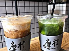 原谅柠檬茶-摩柠手作茶室(国贸店)