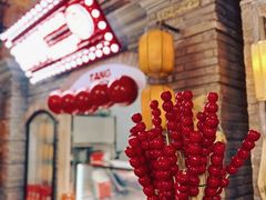-1192弄老上海风情街(世纪汇广场店)