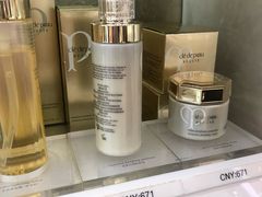 -日上免税店(三径路t3店)