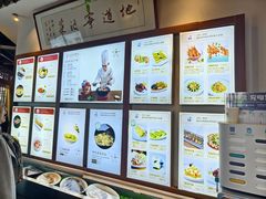 -甬妈妈湖畔里餐厅(唐山南湖旅游景区店)