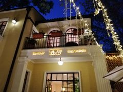 -玫瑰厅上海菜(兴国路店)