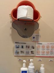 -上海玫瑰医疗美容医院