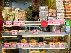 -永昌饼家(西华路店)