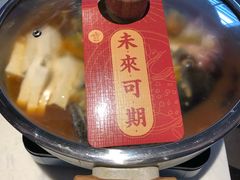 -荷庭·精致湘菜(华强北九方店)