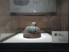 -烟台市博物馆
