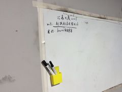 -剧狐剧本杀(徐汇1号店)