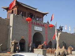 -包头古城文化旅游区