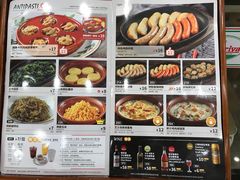 -萨莉亚意式餐厅(南京环亚凯瑟琳广场店)