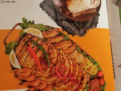 -耶里夏丽·丝路国际新疆菜·清真食品(徐汇南丹东路臻选店)