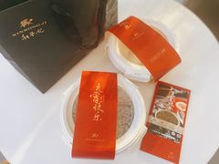 -荣轩(新荣记环球金融中心店)