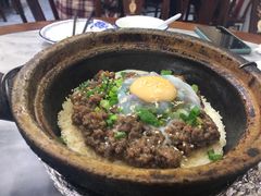 窝蛋牛肉煲仔饭-红星光发煲仔饭(大石街店)