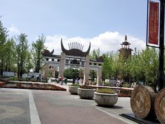 -天河潭旅游度假区
