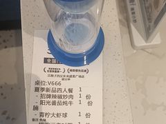 -兰湘子·湘菜小炒(盛龙广场店)
