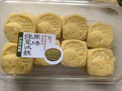 -泸溪河桃酥(江宁太阳城店)