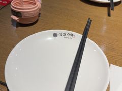 -河沿肉饼Beijing Pie(东华门店)