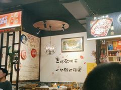 大堂-村夫烤鱼·重庆鸡公煲(杨思店)