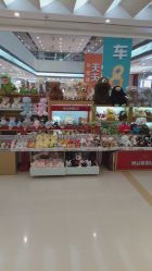 -Nuzzle(静安大悦城店)