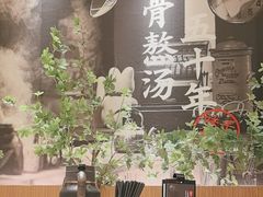 -味千拉面(广州白云机场T1西二店)