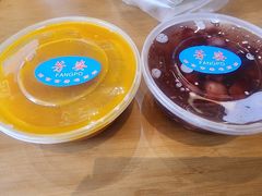 -芳婆糕团店(王府大街店)