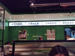 -煲大王猪肚鸡·椰子鸡火锅(红谷滩万达店)