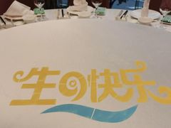 -黄岩国际大酒店·餐厅