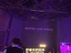 -MOSSO·Liveshow(M3香港广场店)