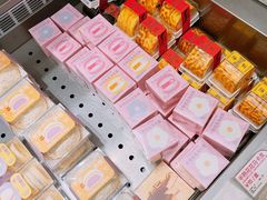 -好利来(武汉新天地店)