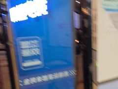 -网鱼电竞(上海青浦朱家角店)