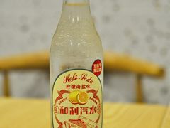 海盐汽水-月半小炉焖烤