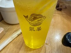 -凱峯魚湯米線(金利達店)