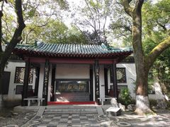 -古琴台