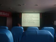 -环亚琅文现代英语·青少·雅思托福·成人英语
