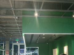 -BRENCY百仑喜(创新园店)