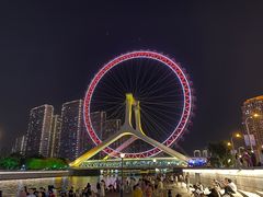 -天津之眼摩天轮