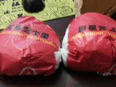 android_upload_pic-卡乐星(美罗城店)