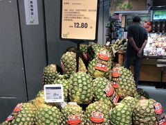 -blt精品超市(高德置地冬广场店)