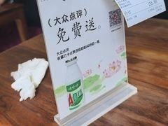 -树厨贵州菜(铜仁花果山店)
