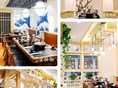 -九田家黑牛烤肉料理(太阳城店)