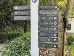 -林丰温泉度假山庄