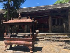 -许家山