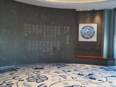 -上海观复博物馆