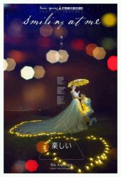 -巴黎春天婚纱摄影STUDIO·定制