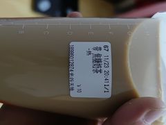 -CoCo都可(光谷天地店)